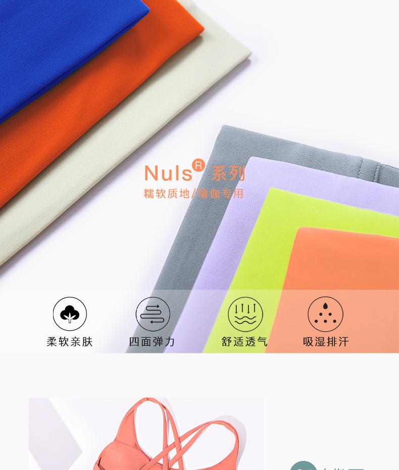 细节_01.jpg