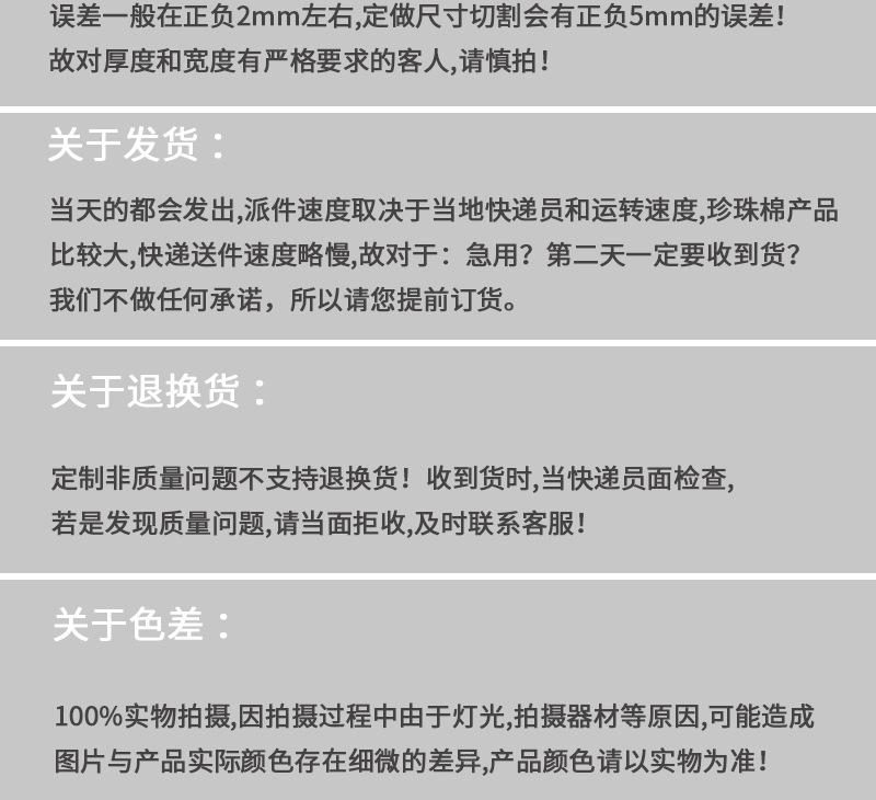 微信图片_20210612094524