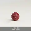 Accesorios de cuentas redondas con patrón de cinabrio natural alto contenido patrón de arena púrpura y dorada cuentas sueltas pulsera con cuentas accesorios para pulsera