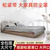 Capa de Cama Descartável Extra Grande e Grossa com Elástico, Capa de Cama para Dormitório, Capa Filme Protetor, Capa de Poeira para Móveis para Uso Doméstico