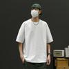 Camiseta personalizada de manga corta con hombros descubiertos para hombre, camiseta de verano 2023 con cuello redondo, camiseta deportiva holgada de verano, camiseta de media manga para hombre