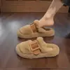 Chinelos de Pelo com Solado Grosso para Aumentar a Altura e Biqueira, para Mulheres, Uso Externo, Novidades Outono/Inverno 2026, Para Calçar Facilmente, Solado Macio, Antiderrapante, Quentinhos