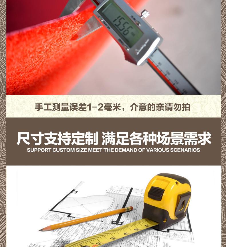 详情页4_12