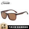 Novos Óculos de Sol Clássicos Retrô Cyber Celebridade Moldura Personalizada Moda Óculos de Sol Esportivos para Pesca Outdoor Masculino