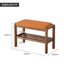 Banqueta para Cambiar Zapatos de Madera Maciza para Entrada de Casa, Banco para Zapatos con Cojín Suave, Banco para Sentarse y Ponerse Zapatos de Madera de Haya Nórdica, Banco para Probarse Zapatos de Entrada