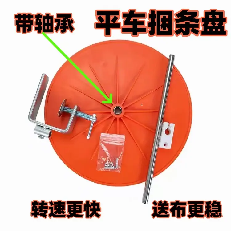 主图1