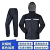 Conjunto de Impermeable y Pantalón de Lluvia para Lluvia Fuerte, Nuevo PVC Grueso Transpirable, Adecuado para Reparto, Exteriores, Ciclismo para Hombres y Mujeres