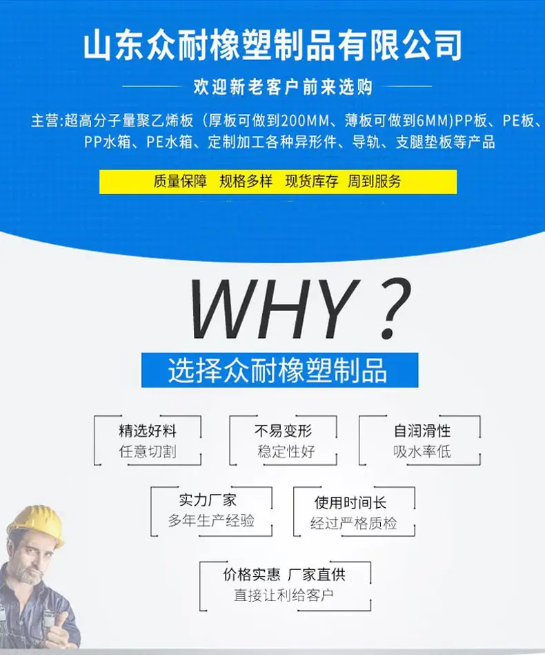新版-无电话的详情_01.jpg