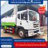 Caminhão Pipa Dongfeng Dolika D9 de 15 Toneladas com Canhão de Névoa, Veículo Pulverizador para Vegetação, Veículo de Saneamento, Veículo Multifuncional para Supressão de Poeira, Veículo Redutor de Poeira