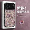Pintura al Óleo Flor Morada Adecuado para Funda de Teléfono Apple 16 iPhone 15 Silicona Piel de Oveja 14 Agujeros Finos 17 Pro Max Retro 18