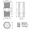 Conector de Acero Inoxidable 304 de Alta Presión con Rosca Externa, Conector Hexagonal Recto Pasante para Tubo de Aceite Engrosado, Conector de Alambre Doble Extremo de Diámetro Variable