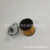 Adecuado para 21 Modelos Ix35 Filtro de Aceite de Automóvil Yzx, 26350-2J000