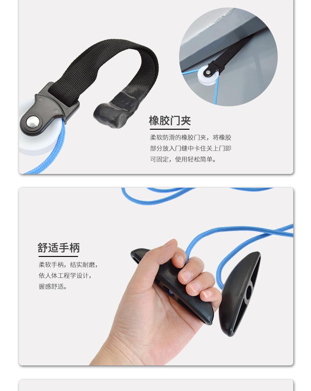肩部滑轮训练器3.jpg