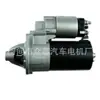Adequado para motor de arranque Fiat: F000AL0100 S0539 46803965 STB3965BA