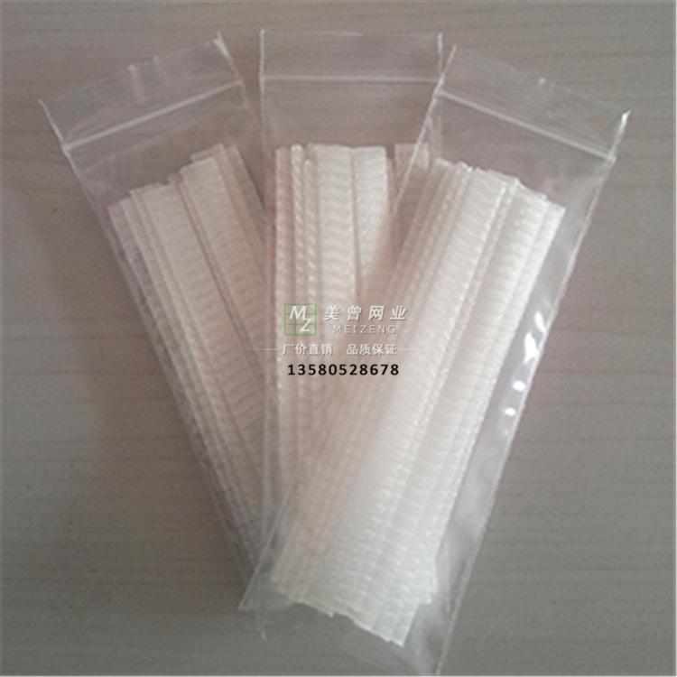 化妆刷网套玫瑰花网套 (158)