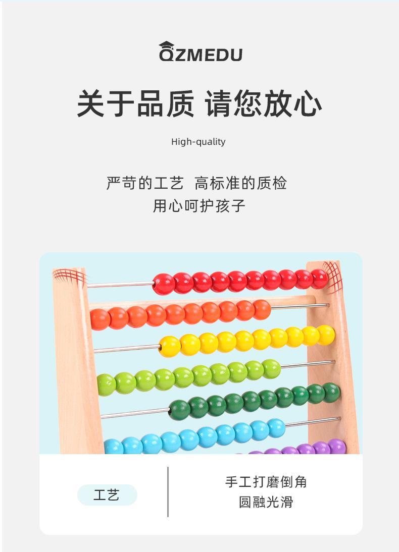 小号计算架1_12.jpg
