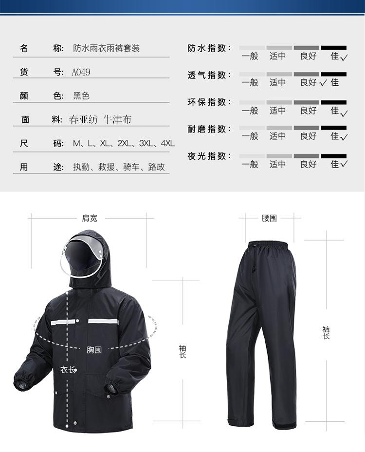 未标题-1-恢复的-恢复的_011_12