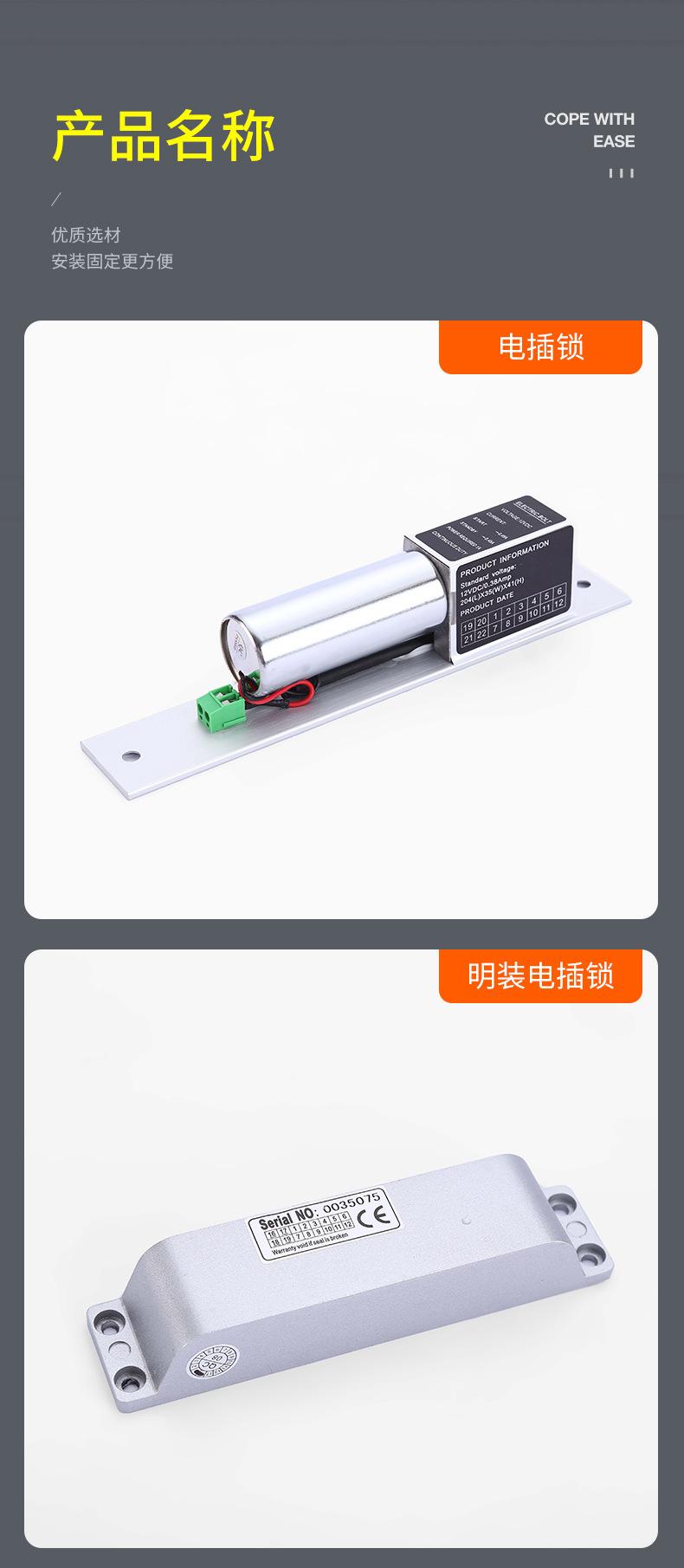 详情_08.jpg