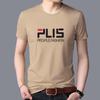 Camiseta de Manga Corta para Hombre 2021 Primavera y Otoño Nueva Ropa Holgada Coreana Moderna Estudiante Camiseta Básica Moda Ropa para Hombre