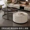 Mesa de Centro, Lujo Ligero, Simple y Moderna, Adecuada para Salas de Estar Pequeñas, Mesa Auxiliar Nórdica, Mesa de Centro Redonda Pequeña con Encimera de Roca