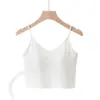 Camisola de Belleza con Doble Tirante de Lyocell con Almohadillas Integradas para Primavera/Verano 2026, Adecuada para Cubrir los Laterales del Pecho, Se Puede Usar como Prenda Exterior para Mujeres