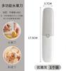 Cuchillo para Fruta Cuchillo para Pelar Pelador Doméstico Plegable Multifuncional de Doble Cabeza Dos en Uno Portátil Herramienta para Pelar Manzanas