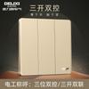 Delixi Socket de Interruptor Ultradelgado Panel de Enchufe Grande Plano Enchufe Dorado Marco de Acero Dorado Shisha Panel Simple 86