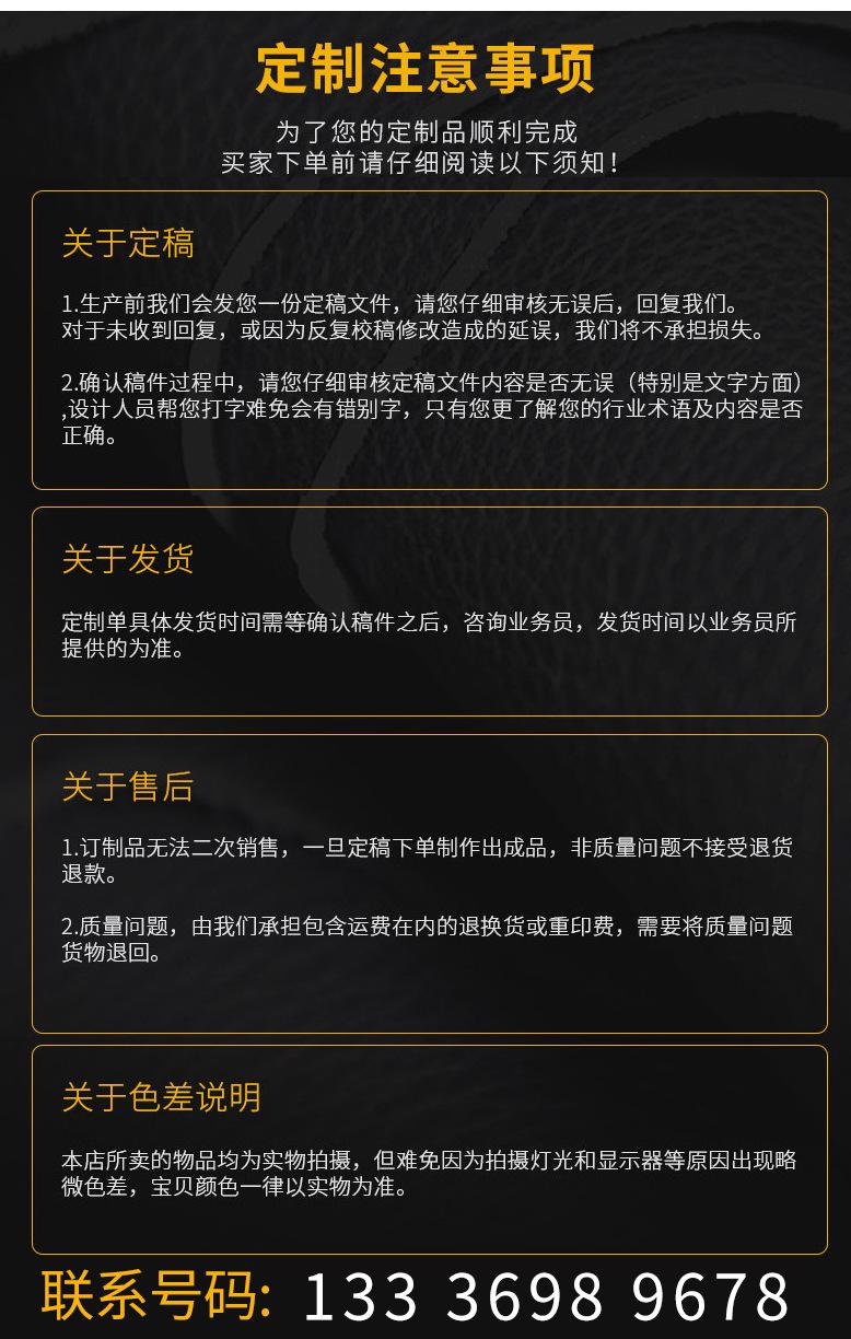 a5手帐本套装