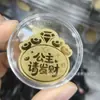 Adesivo de Telefone de Ouro Puro 999 para Riqueza Instantânea, com Adesivo Traseiro, Adesivo de Ouro 2mg, Presente Promocional para Lojas de Ouro em Transmissão ao Vivo