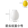 Easter Varios Moldes de Silicona para Velas Aromáticas con Forma de Huevo Difusor de Piedra de Yeso DIY Moldes para Velas con Forma de Huevo Ovalado