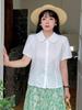 Inno Talla Grande Camisa de Chifón para Mujer Verano Nuevo Slim Dulce Versátil Top 250403