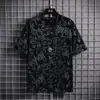 Camiseta de Manga Corta de Seda de Hielo para Hombre Verano Nueva Marca de Moda Ins Elástica de Secado Rápido Camiseta Holgada Delgada de Media Manga Sensación Hielo