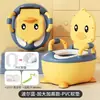 Orinal para bebé de uso doméstico para lactantes y niños pequeños, inodoro pequeño para niños, orinal para niña, orinal portátil para venta al por mayor