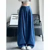 Calça relaxada estilo japonês com toque europeu, novo modelo outono 2026, simples e versátil, cintura alta, modelagem que afina a silhueta, calça casual com corte curvo para pessoas baixinhas
