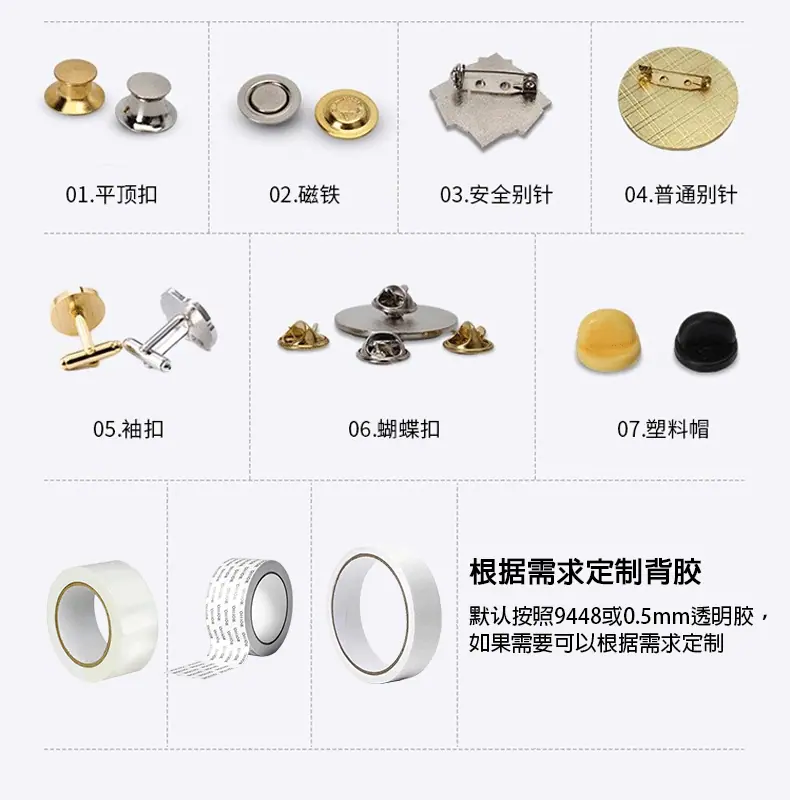 详情页(2)鑫铭天_04