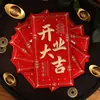 Envelopes Vermelhos para uma Cerimônia de Abertura Bem-Sucedida, Design Criativo Personalizado Universal, Envelopes de Mil Yuan para Ocasiões Festivas, Presentes que Aquecem o Coração, Envelopes Vermelhos Festivos com Estampagem Dourada