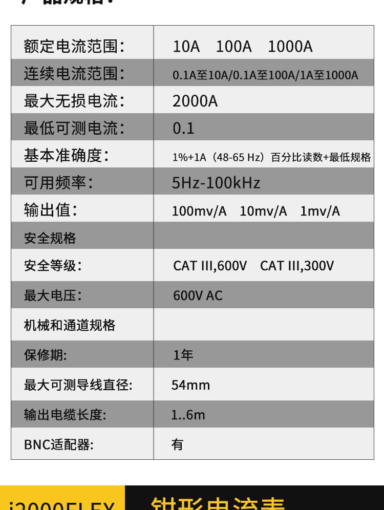 详情页_04.jpg