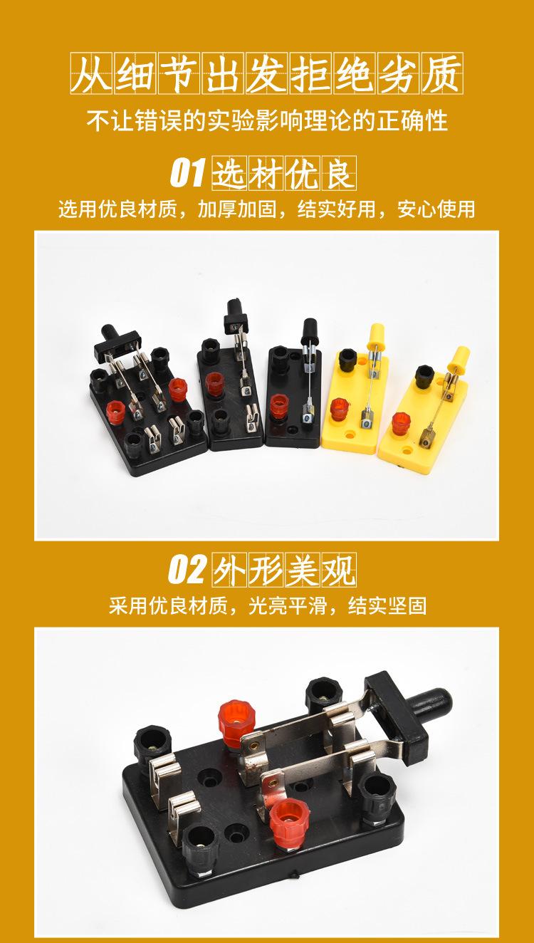 详情页27_04.jpg
