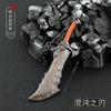 Chaveiro de Lâmina de Lâmina do Caos 4 Game Around Ares Kui Ye Axe Modelo de Arma Pingente