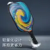 BSKT pala de pickleball tablero de fibra de carbono set completo profesional para niños pala de pickleball