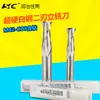 Fresa Heye Baigang de 2 gumes para chaveta HSC M42-CO8 com cobalto para aço inoxidável especial Fresa 2,0-25,0 mm