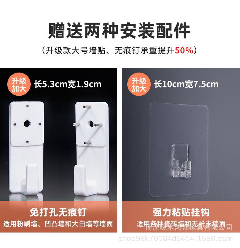 详情图片_02.jpg