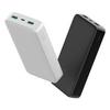 Power Bank con Cable Negocio Mayorista Power Bank Bidireccional 225W 20000mAh Estuche