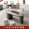 Mesa de Chá e Conjunto de Cadeiras em Ardósia Mesa de Chá Simples Moderna Conjunto Kung Fu Tudo-em-Um Mesa de Chá Pequena para Varanda Doméstica Mesa de Chá