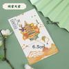 Henan Luoyang Marcador de Metal Estilo Chino Marcador Calado Zona Escénica Cultural y Creativo Regalo Exquisito Marcador de Metal Personalización
