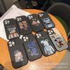 Funda para Huawei Pura70 Glory 200 Chubby Dun Matte Cover Mate 60 Cartoon Plating Soft Lens