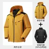 90 Chaqueta de plumón Desmontable Estándar Nuevo para Hombres y Mujeres, Chaqueta con Capucha, Chaqueta de plumón Caliente, Chaqueta de Trabajo a Prueba de Tres