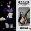 Lingerie Noturna Sexy Uniforme de Coelho Policial Desejo Puro Coelho Menina Saia Curta Conjunto de Pijama Sedutor