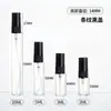 Em estoque 2ml 3ml 5ml 10ml Cilindro Reto de Vidro Borrifador para Decantar Perfume Frasco de Amostra Vazio Portátil para Viagem Névoa Fina