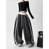 Pantalones deportivos de diseño retro a rayas para principios de otoño con paneles de color contrastante, pantalones de cintura alta de pierna curva, pantalones deportivos casuales holgados y versátiles de pierna ancha